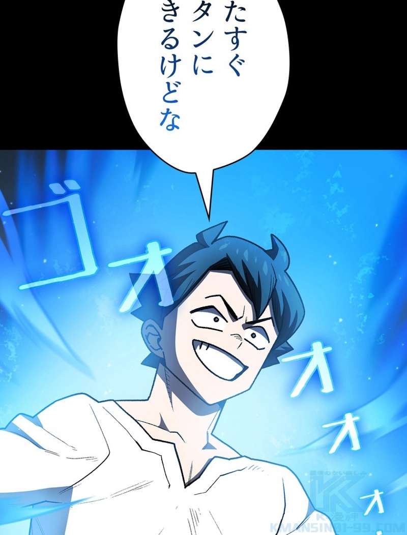 P52