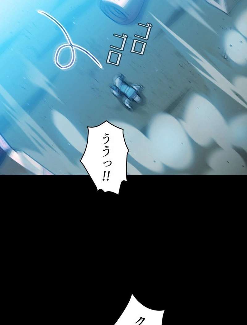 P78