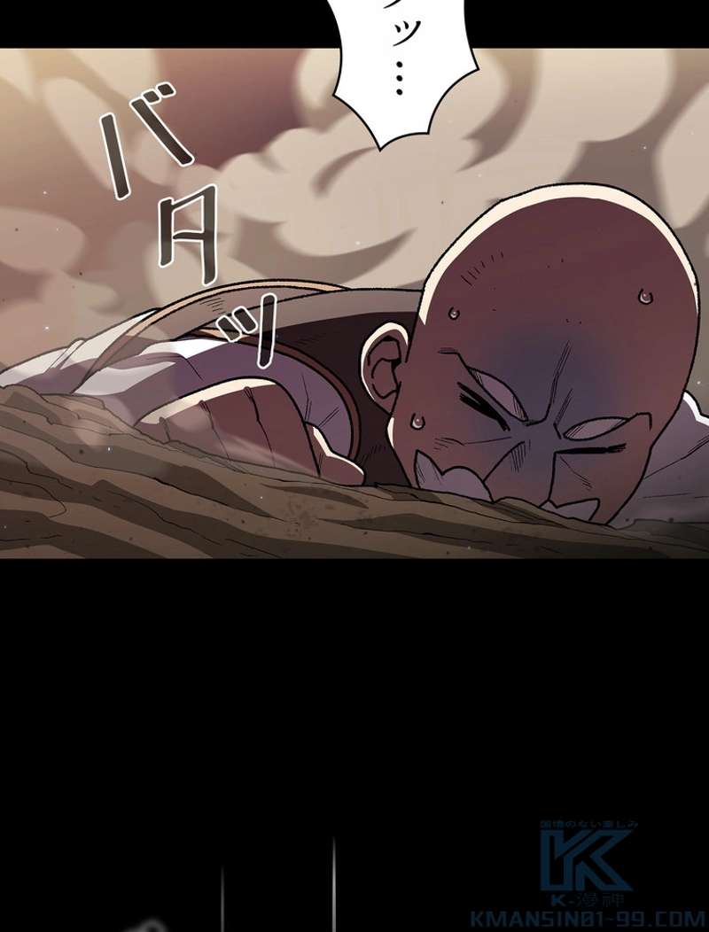 P79