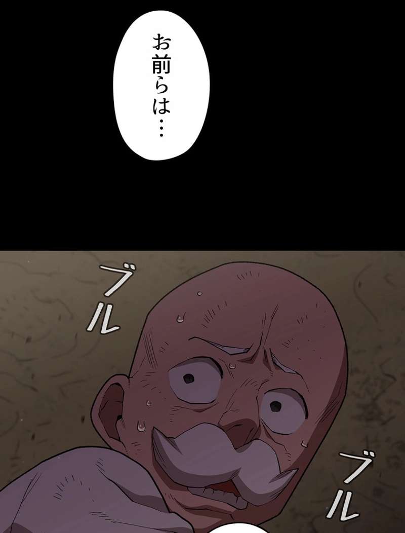 P89