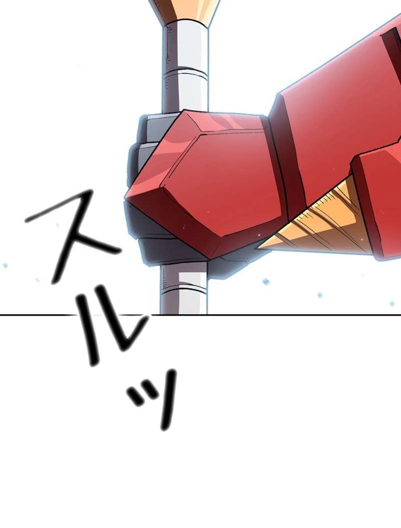 P92