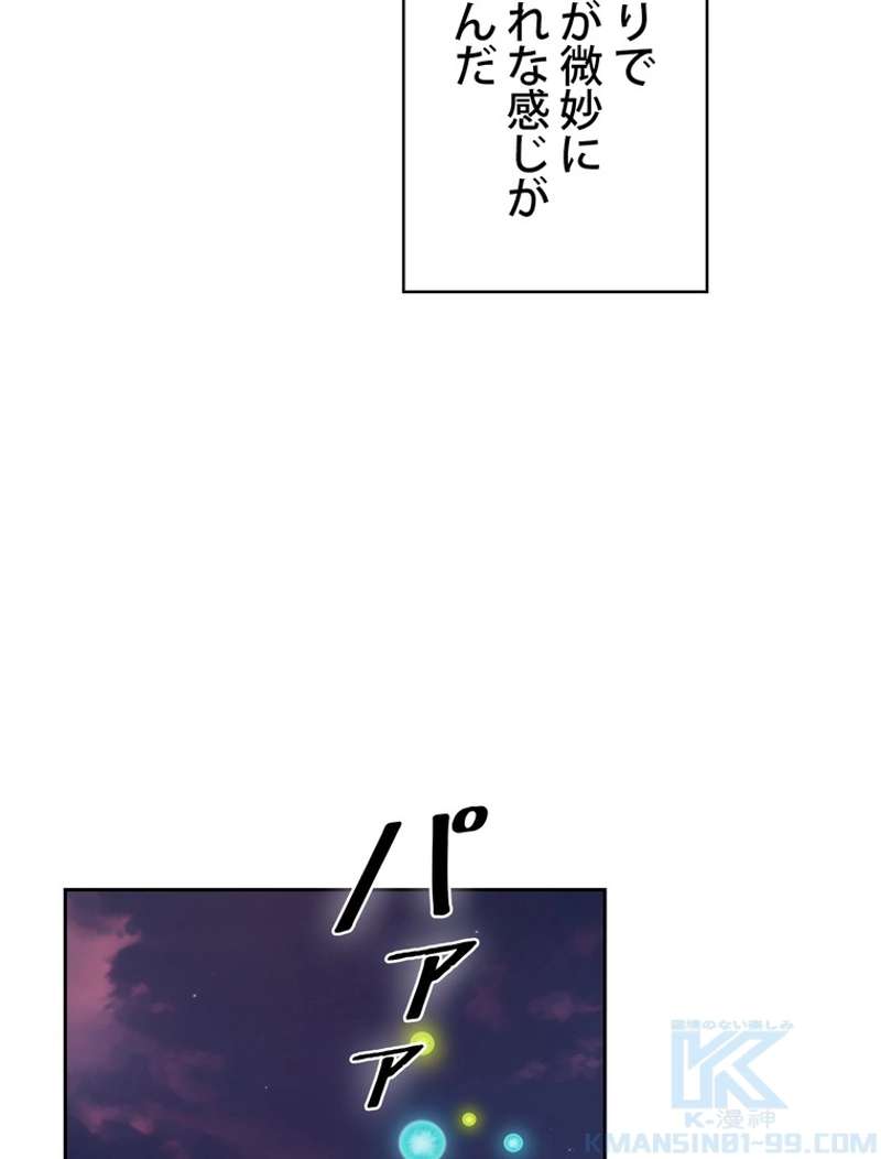 P46