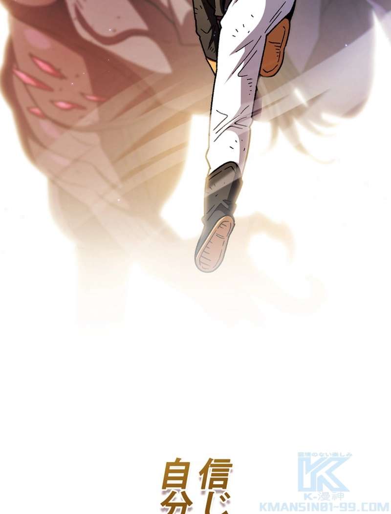P91