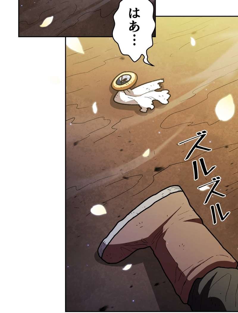 P105