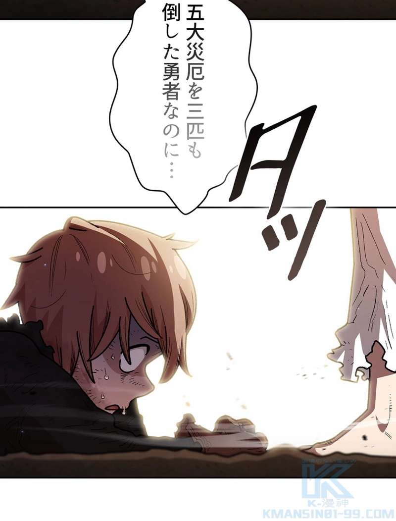 P109