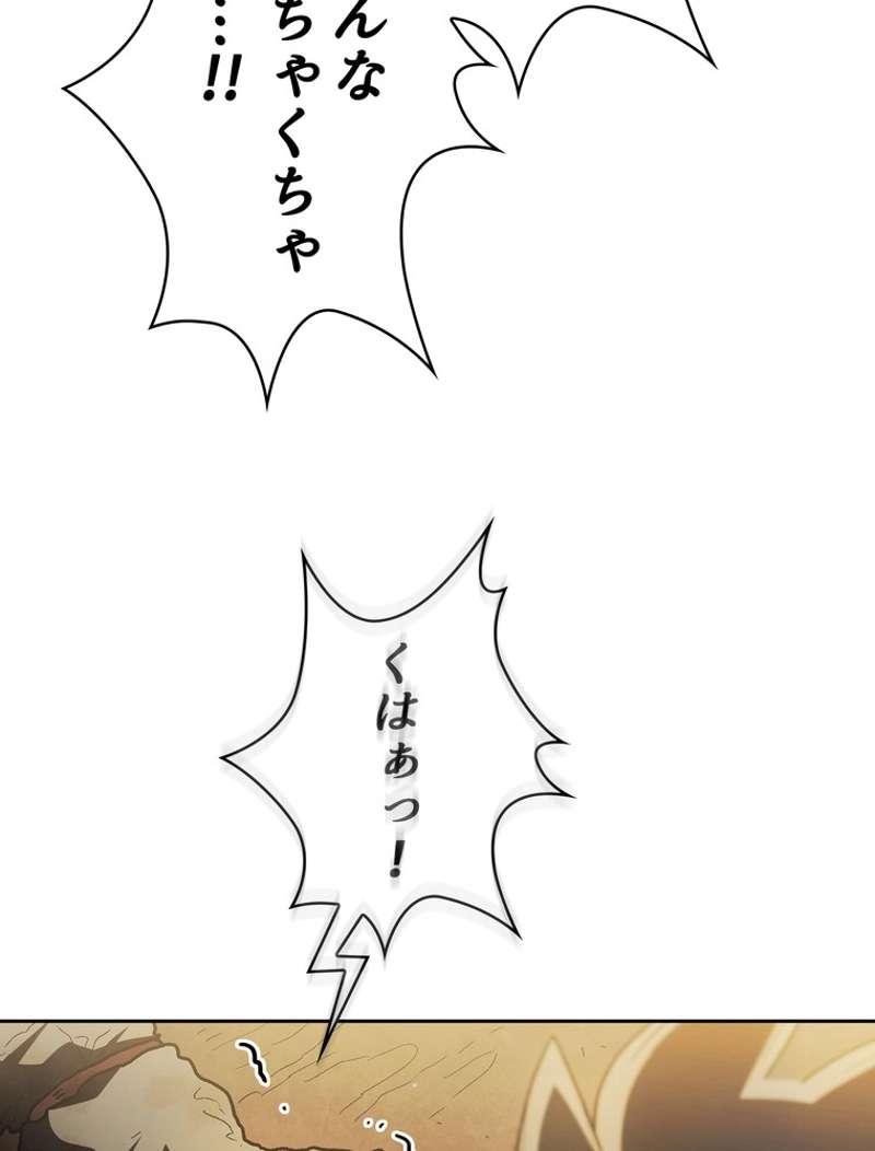P114