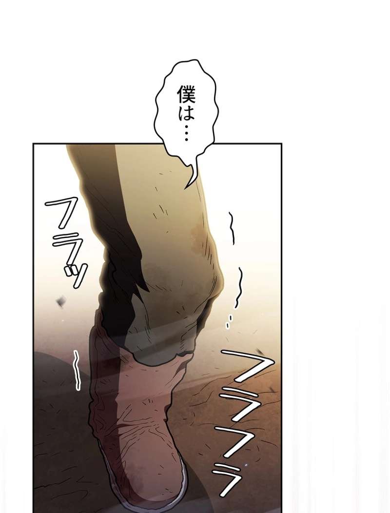 P116