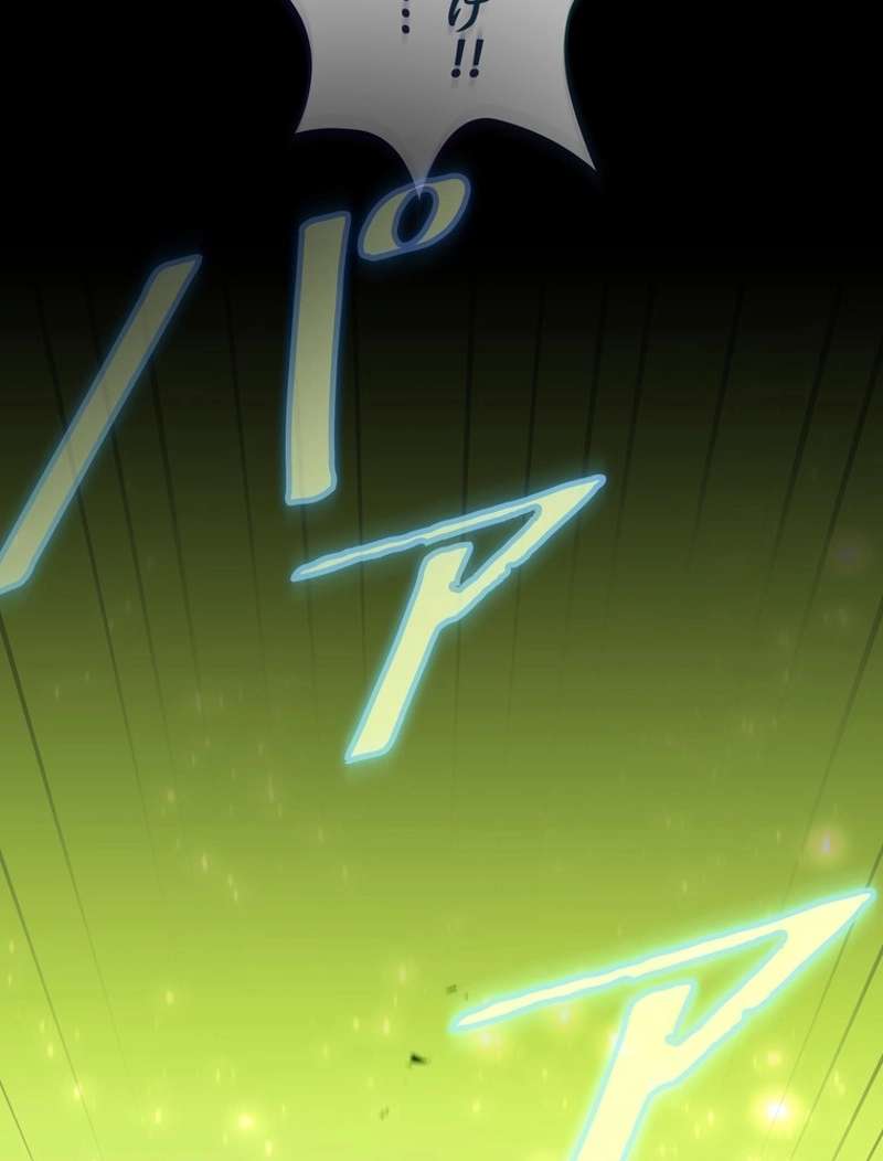 P84