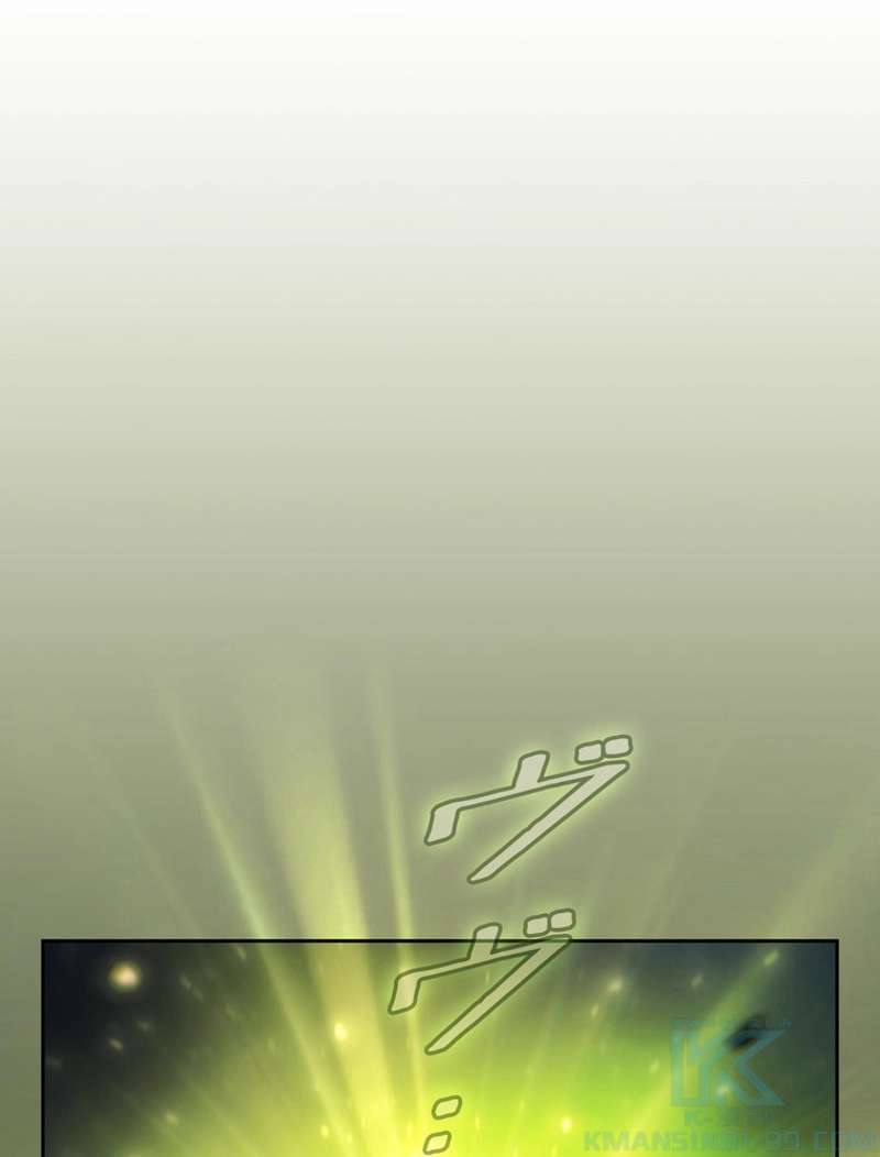 P97
