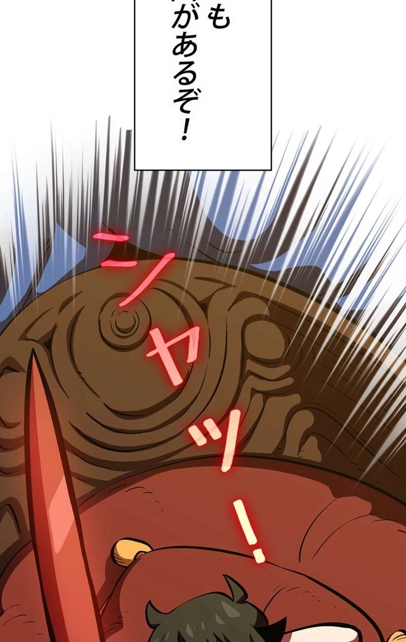 P37