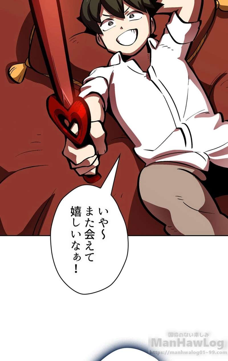 P38