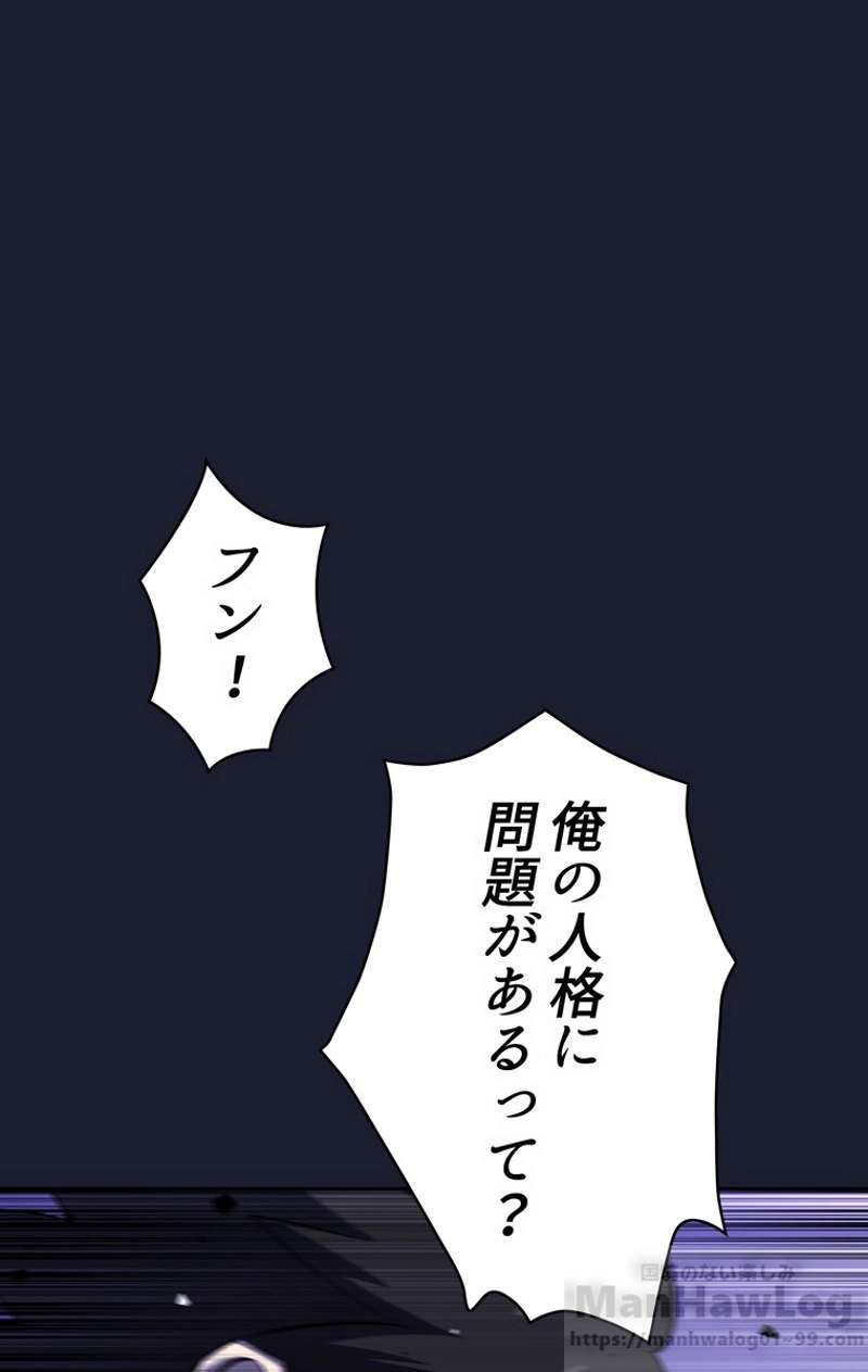 P56