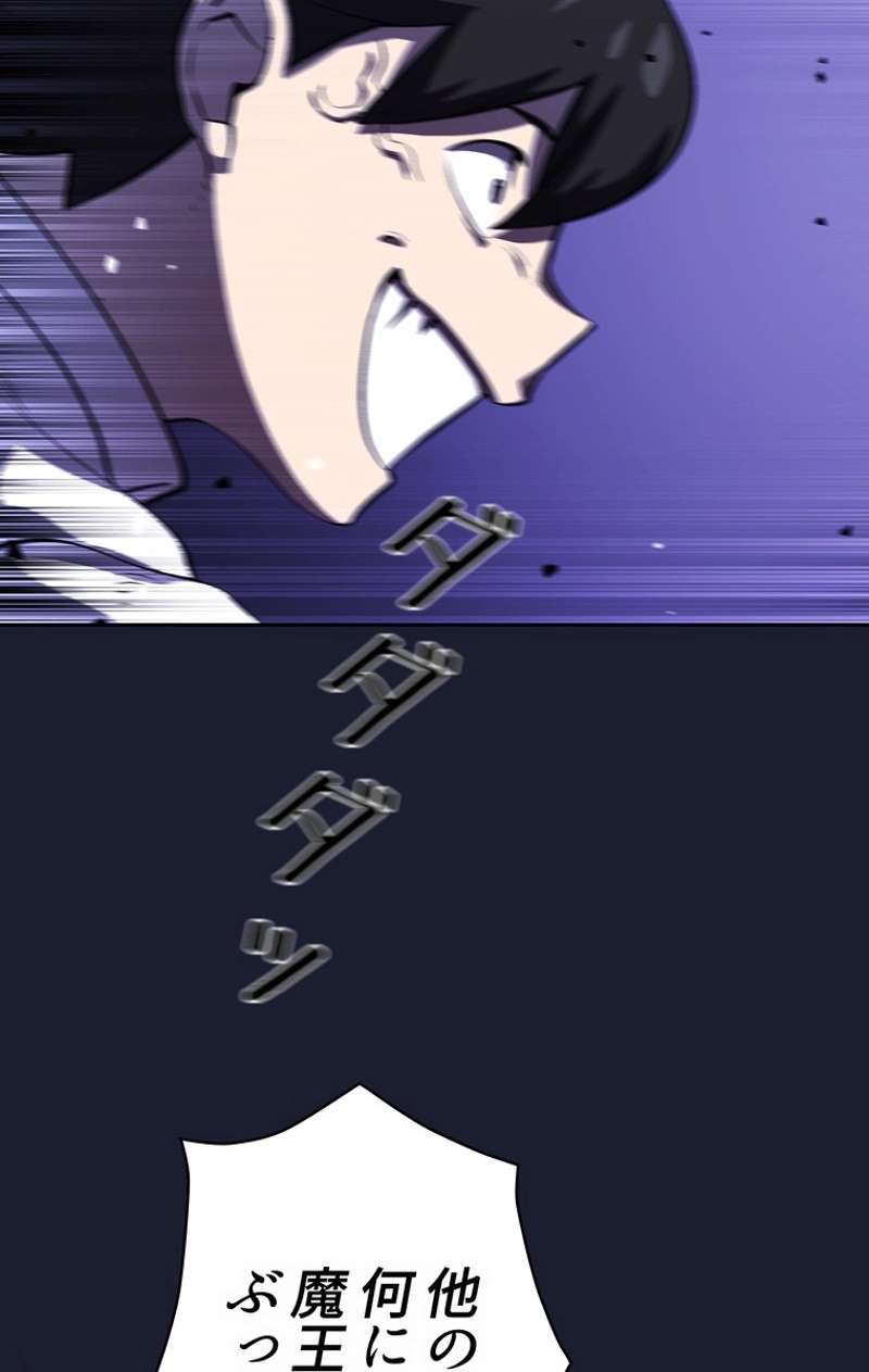 P57