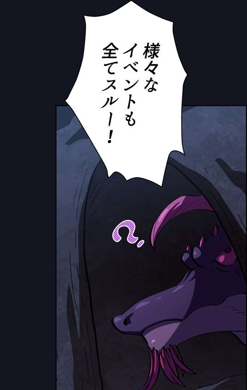 P63