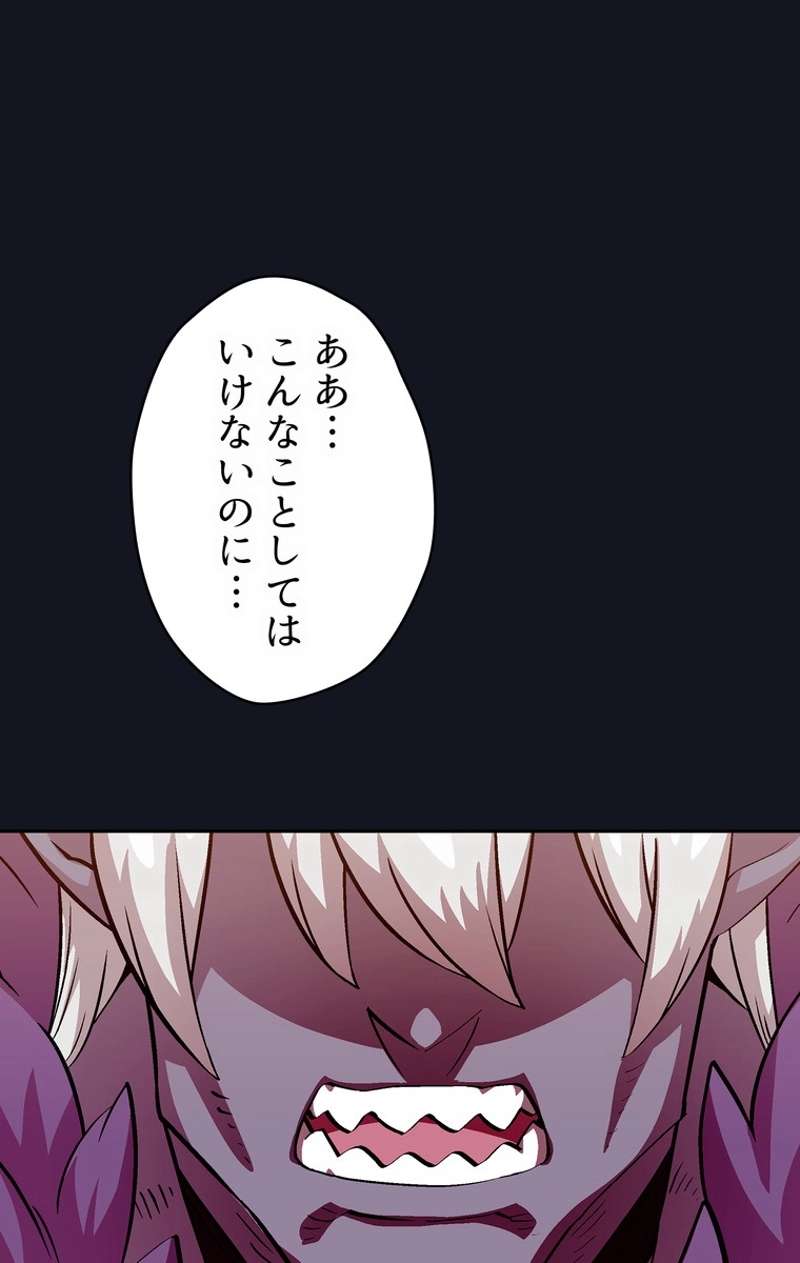 P69