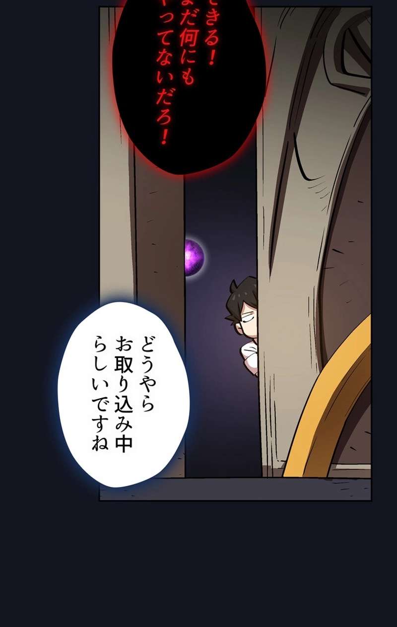 P75