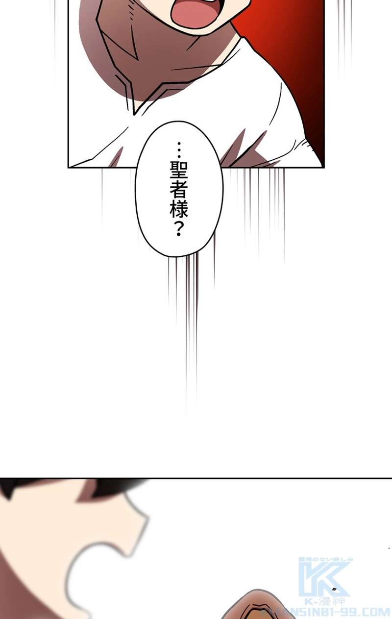 P59