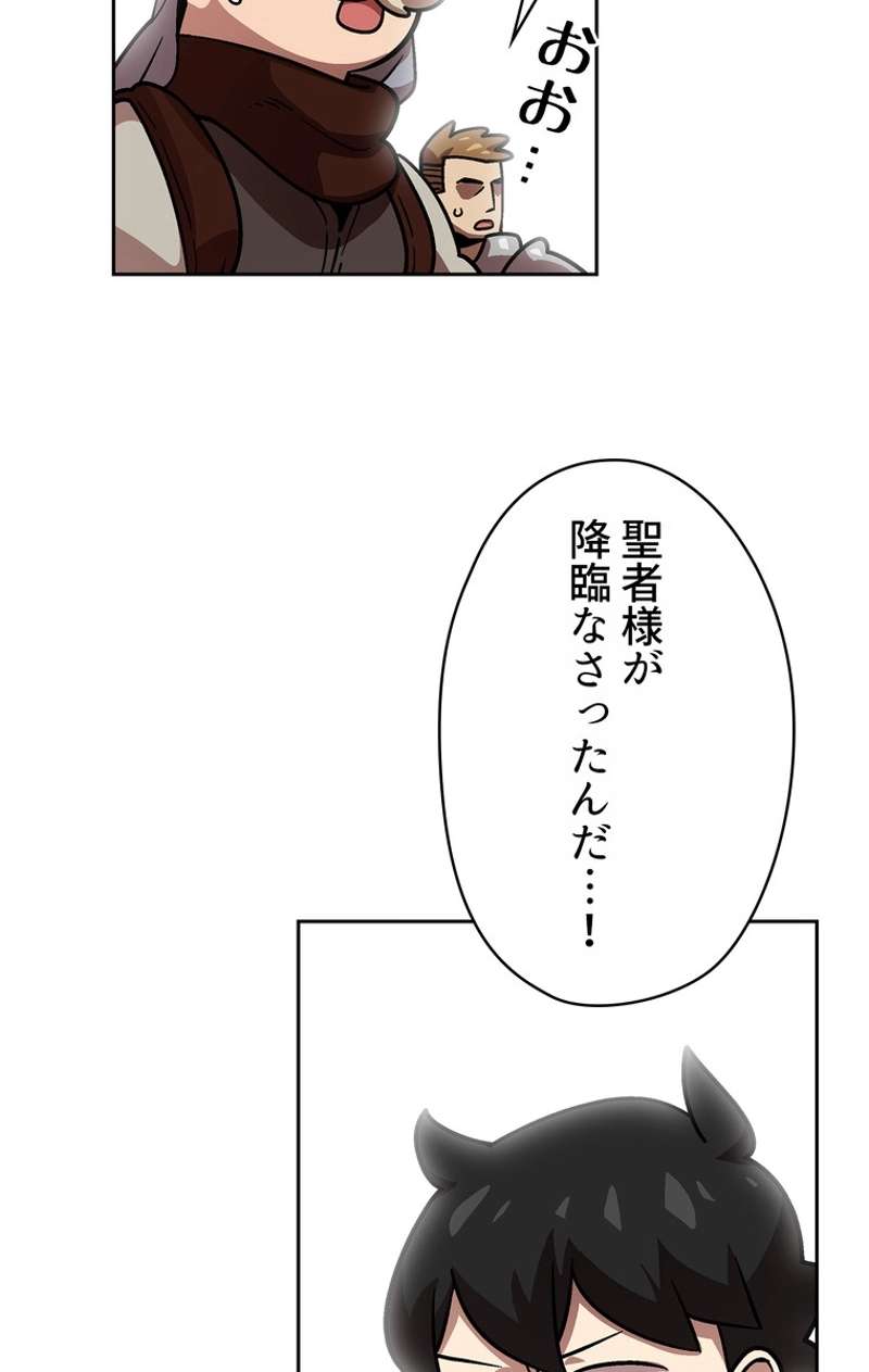 P61