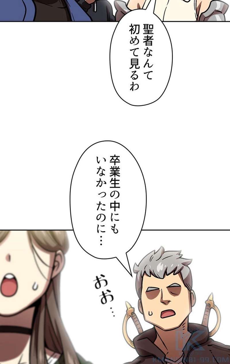 P65