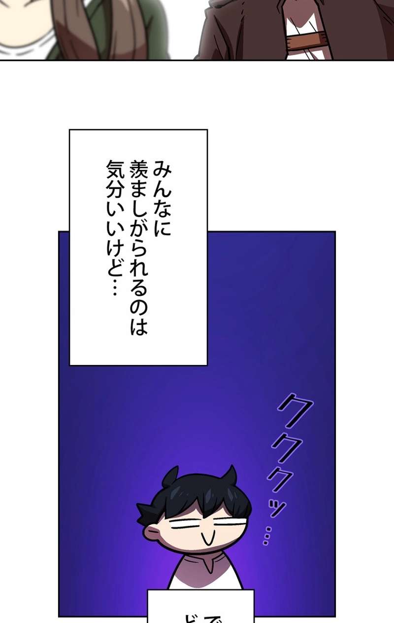 P66