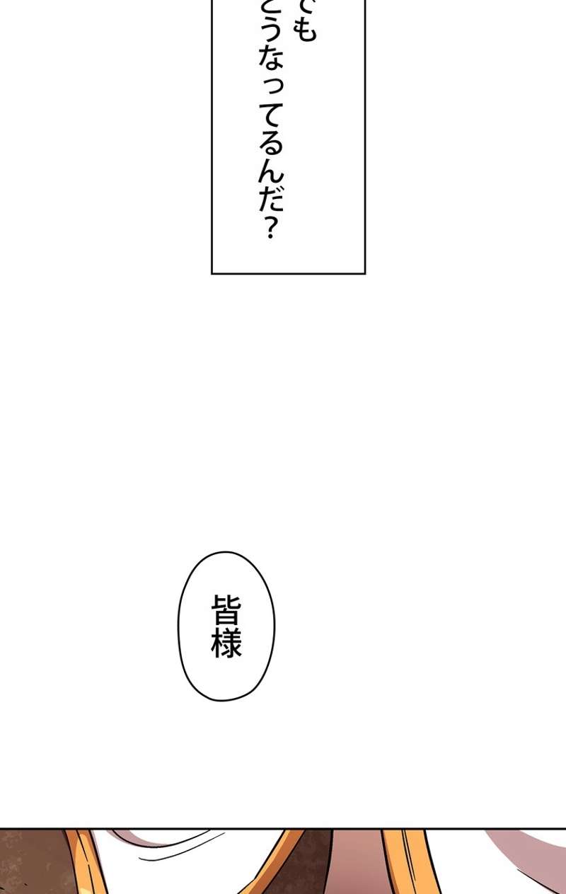 P67