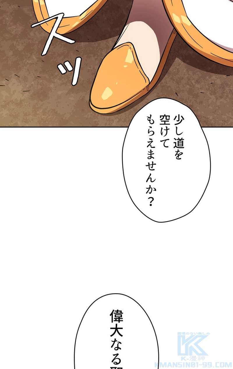 P68
