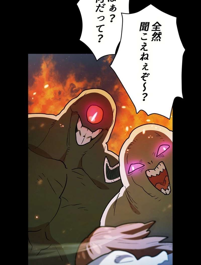 P102