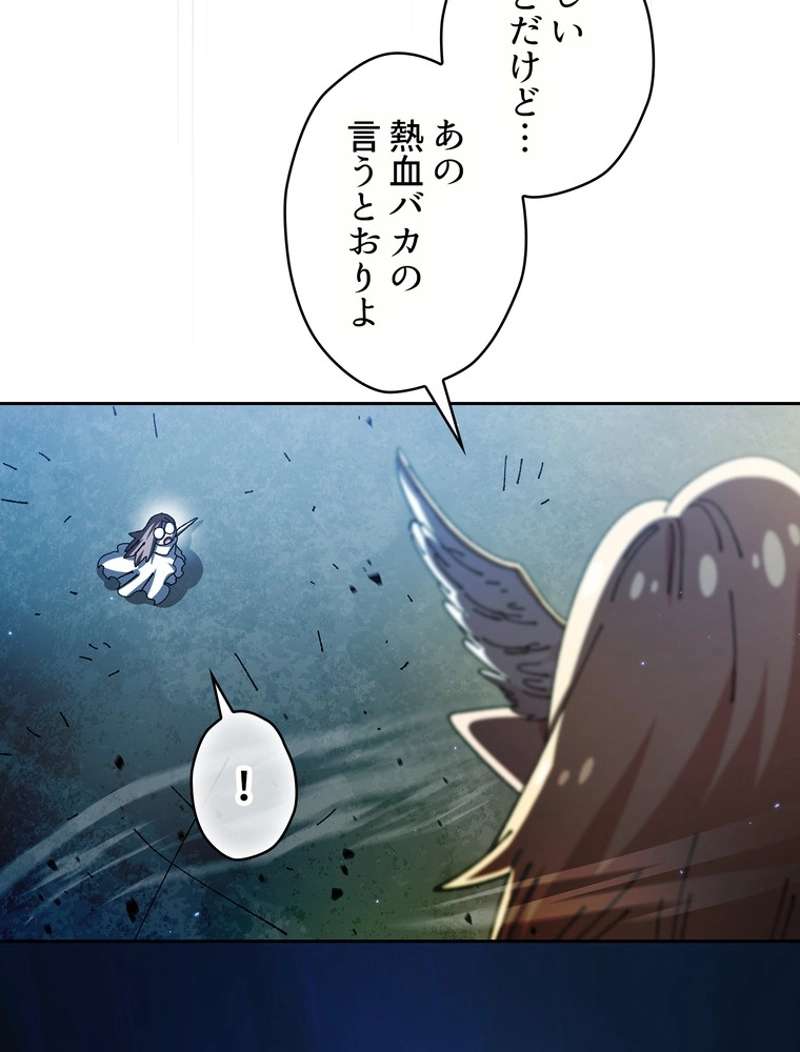 P38