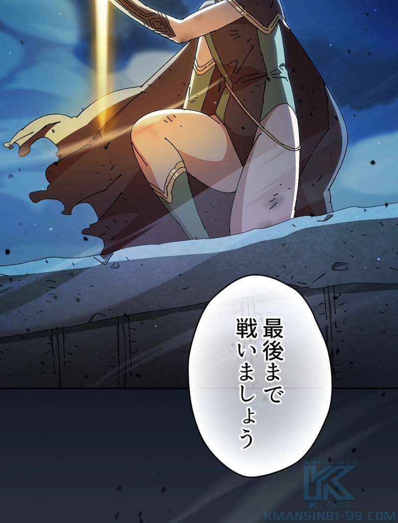 P40