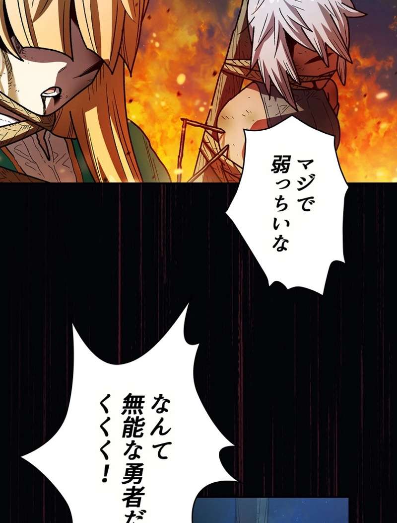 P93