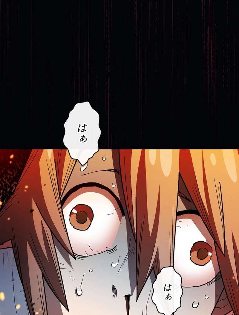 P95