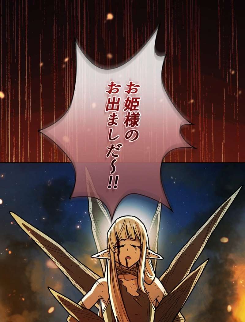 P98
