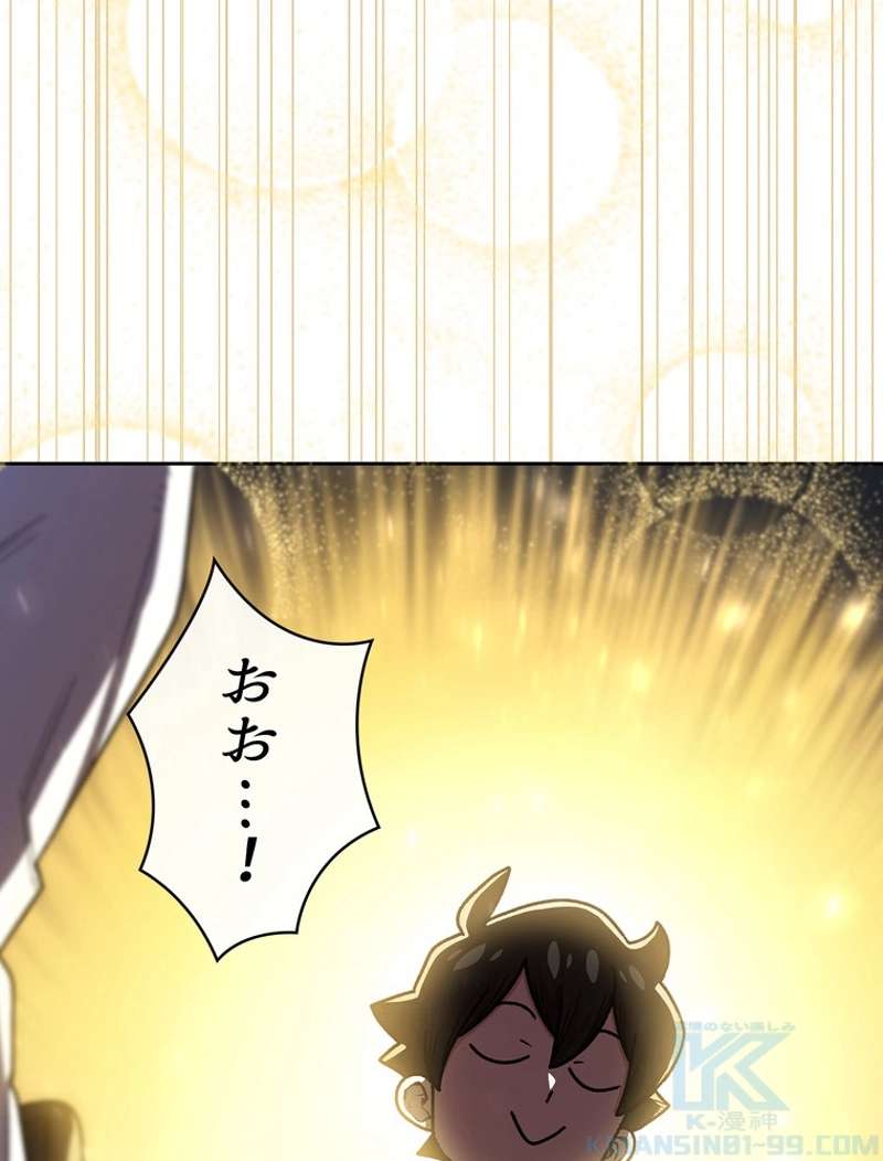 P38