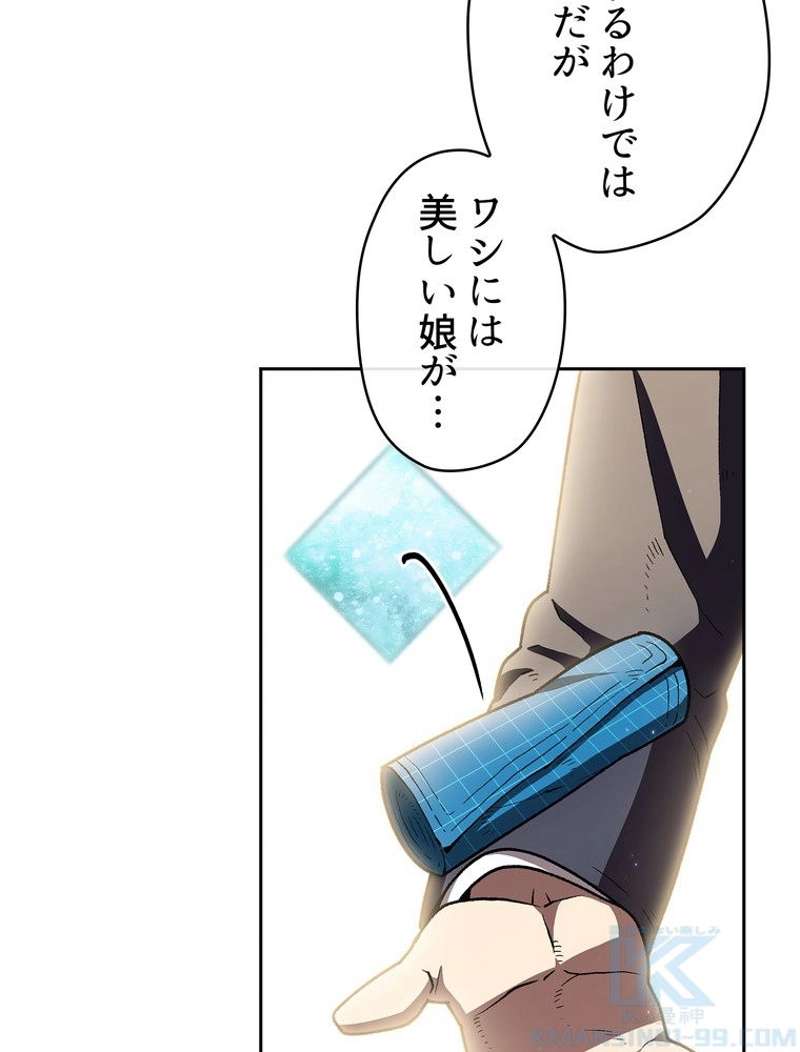 P65