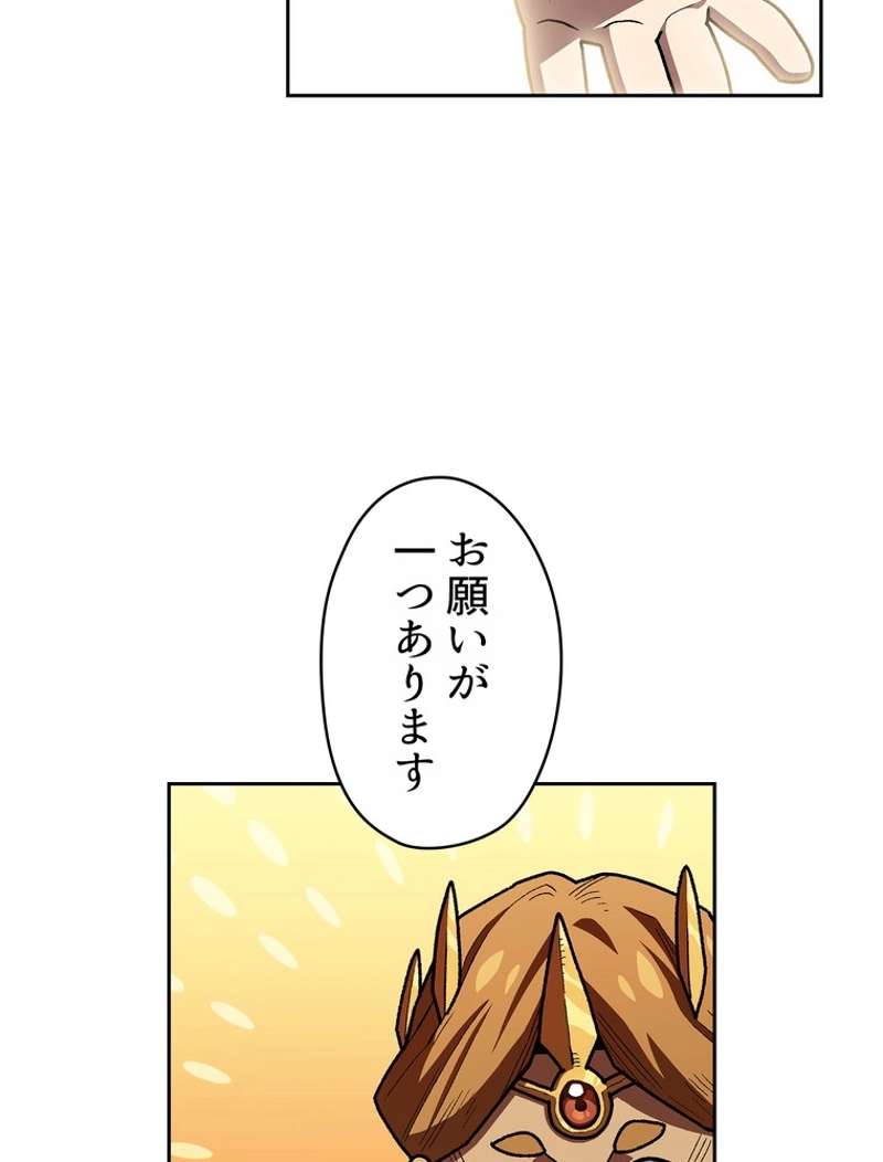 P66