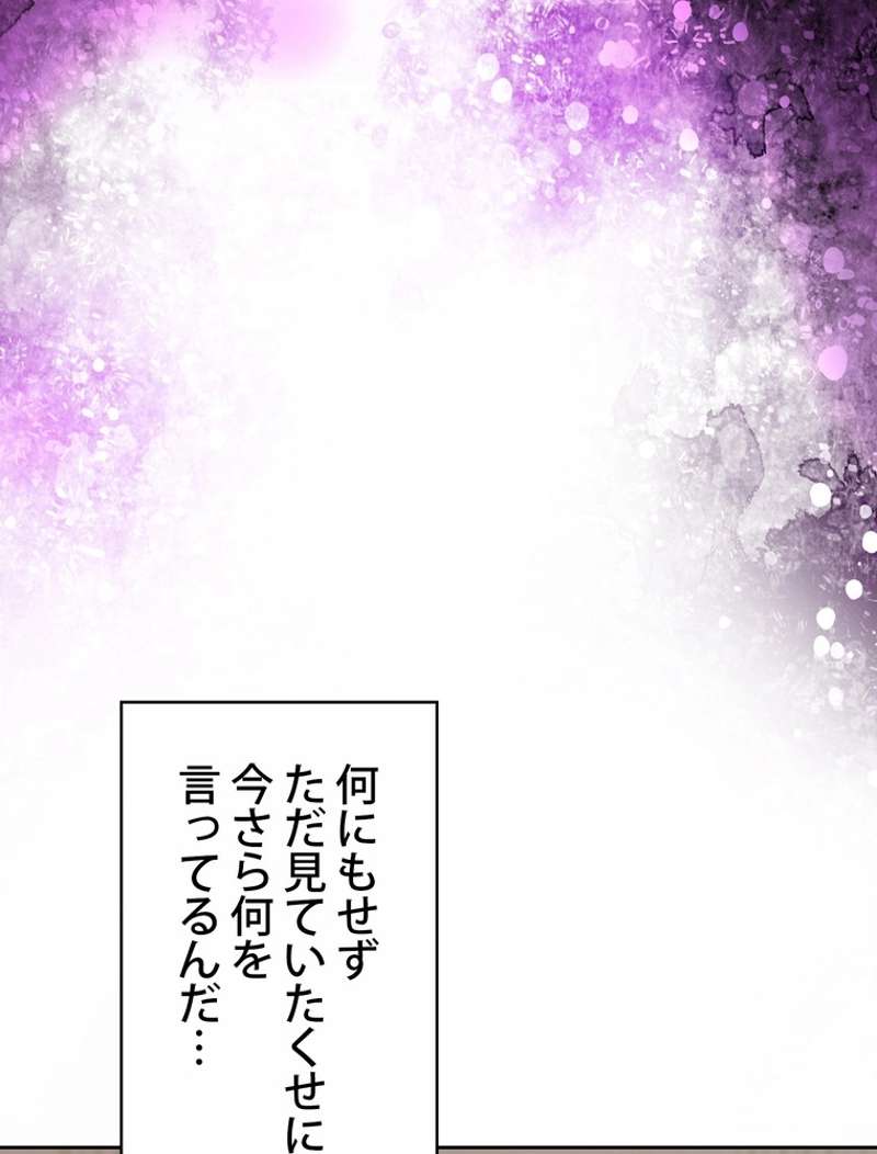 P88