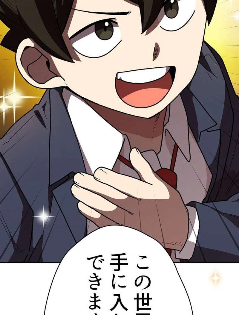 P96