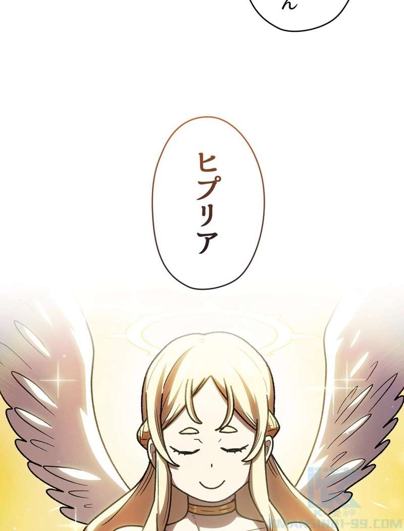 P43