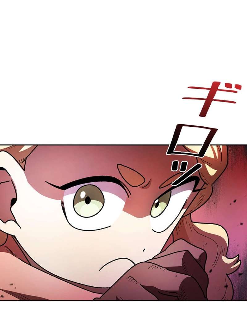 P53