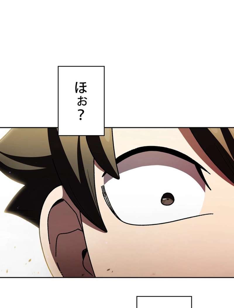 P54