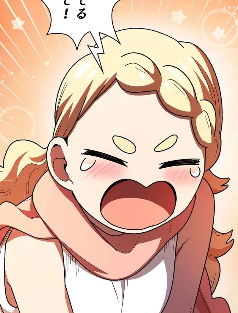 P56