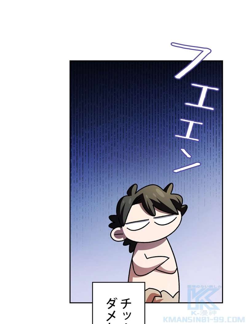 P58