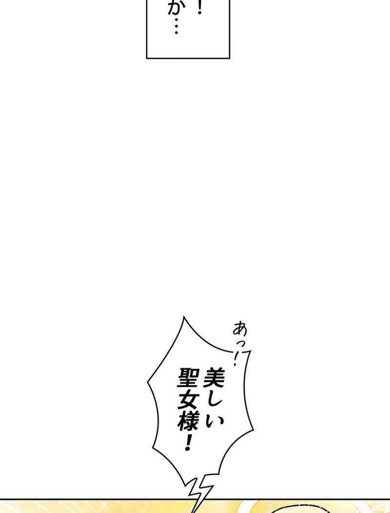 P59
