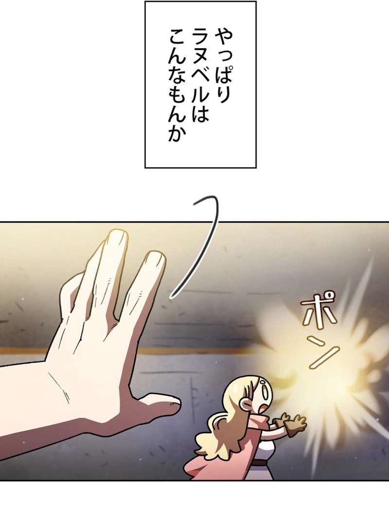P62