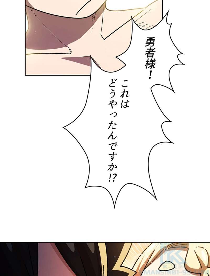 P64