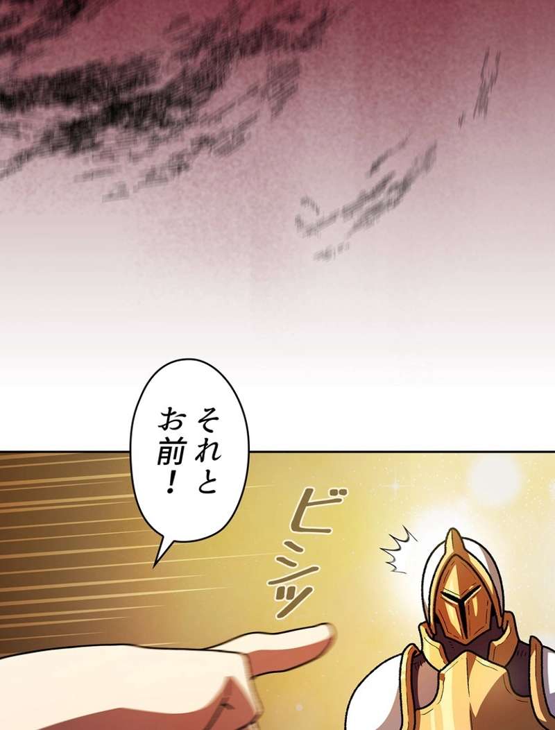 P68
