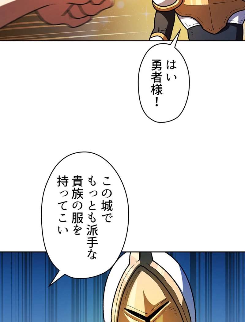 P69