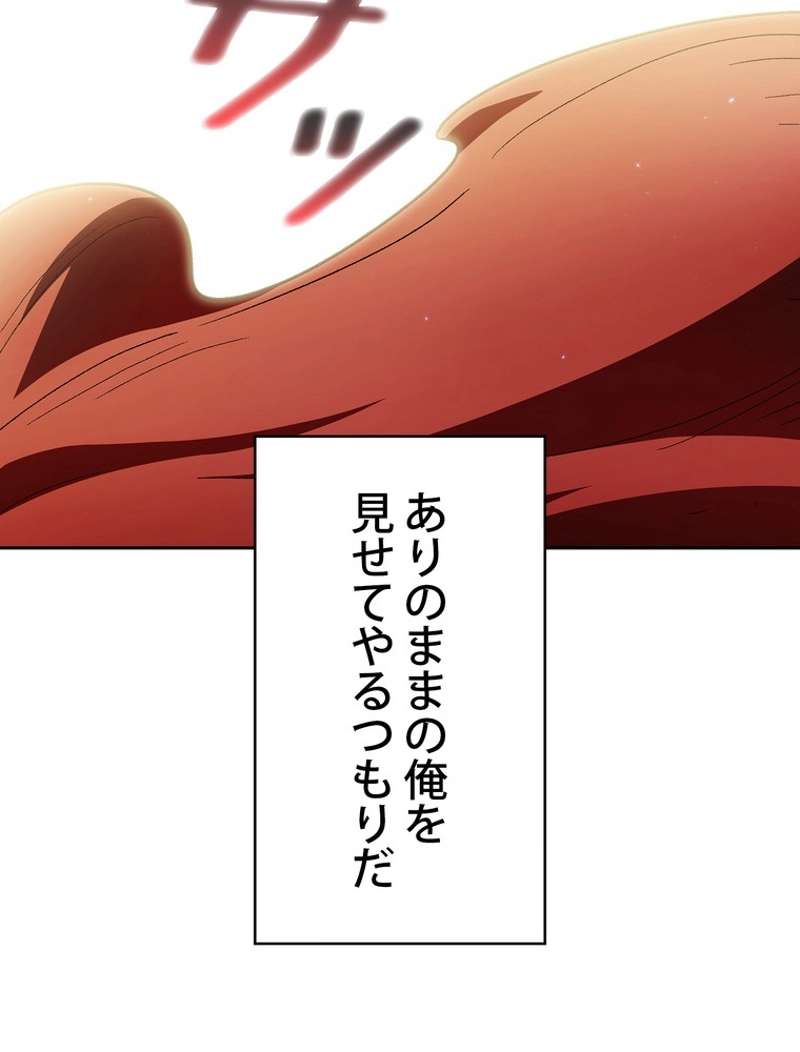 P87
