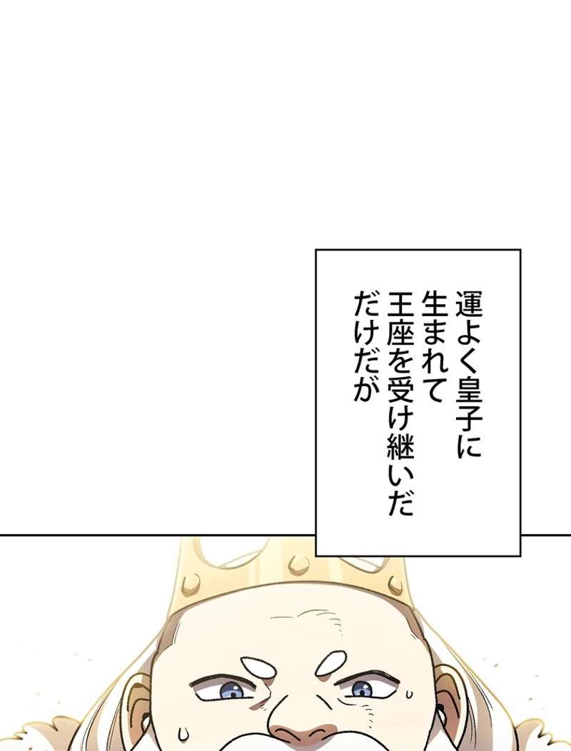 P89