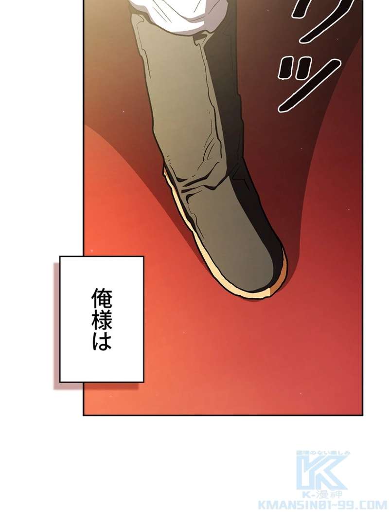 P91